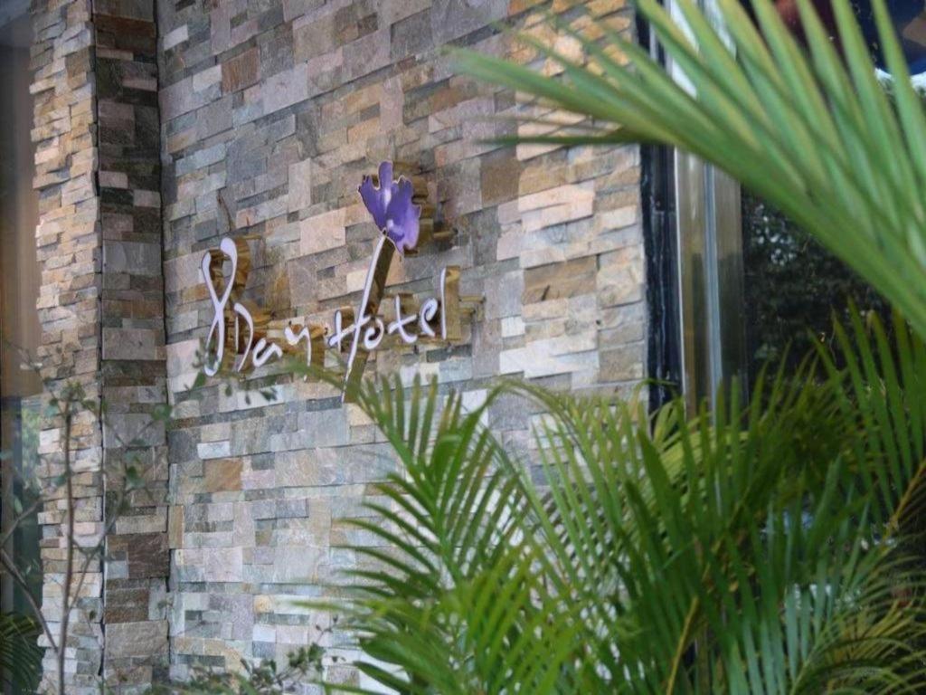 8Day Hotel Yangon Luaran gambar
