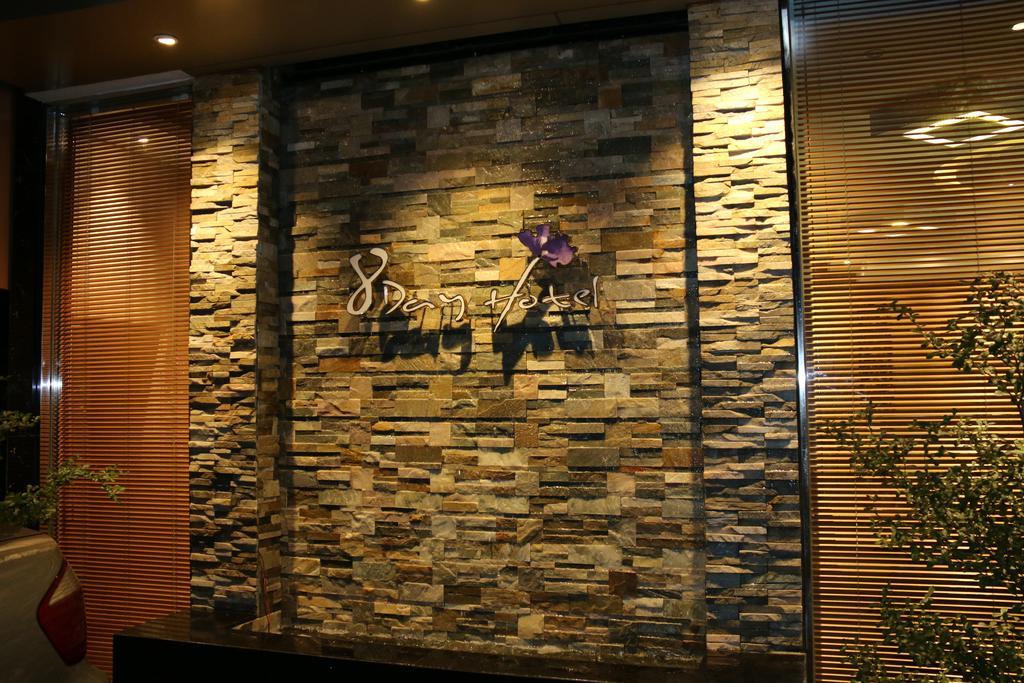 8Day Hotel Yangon Luaran gambar