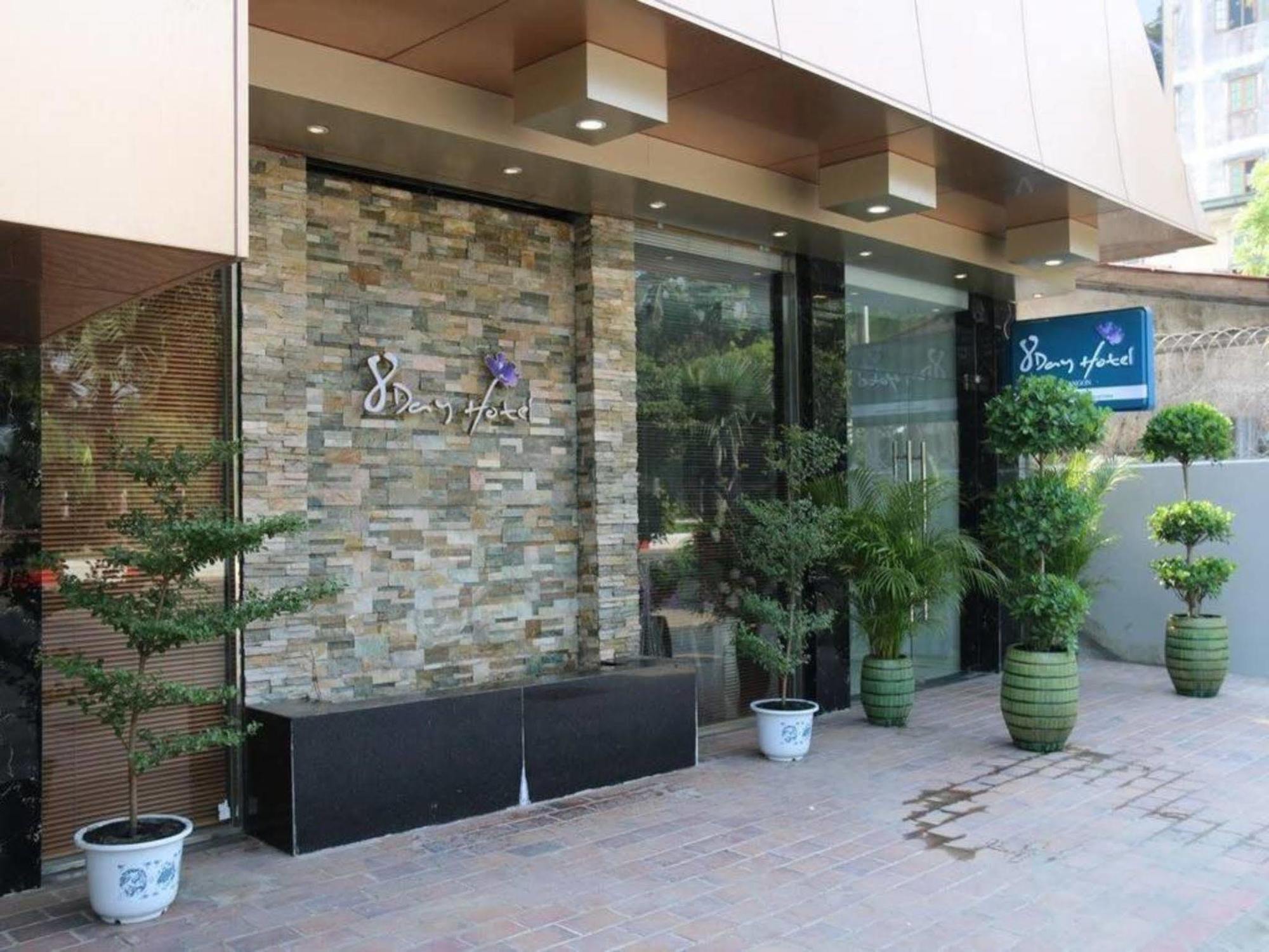 8Day Hotel Yangon Luaran gambar